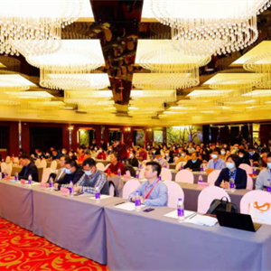 第二期工程造價(jià)改革學(xué)習(xí)研討班在惠…